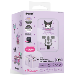 XPower P/N:TA45B JY-313-KU1 TA45B 45W 6輸出 PD3.0/PPS旅行充電器 (Sanrio Kuromi)